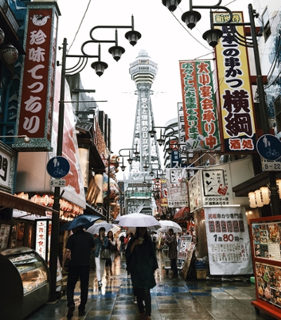 People in Japan 1.jpg